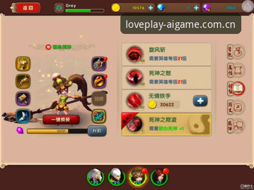 爱游戏APP纯净下载安装教程 资深用户实战分享:爱游戏APP纯净下载安装全流程使用心得
